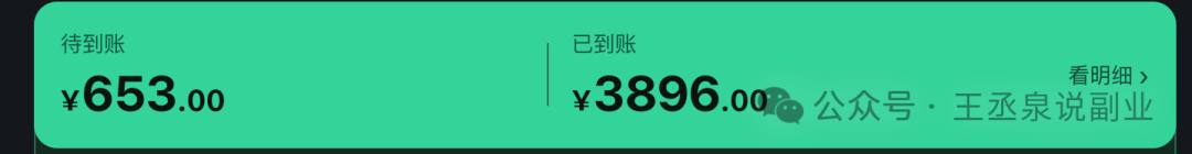 视频发布任务